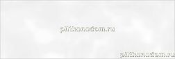 Altacera Dolce Sanders White WT11SND00 Настенная плитка 20x60