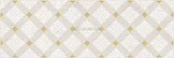 Laparet Royal Декор кофейный светлый 20х60 см
