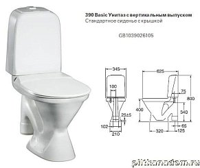Gustavsberg Basic GB1039026105 Унитаз, стандартное сиденье с крышкой