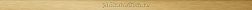 Tubadzin Neutral Gold Бордюр 2,3х59,8 см