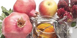 Absolut Keramika Honey 1 Декор 10x20 см