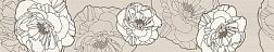 N-ceramica Flower Beige Бордюр 5,7х30 см