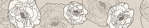 N-ceramica Flower Beige Бордюр 5,7х30 см