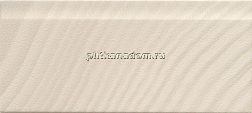 Roberto Cavalli Agata Bianco Alzata Бордюр 15x25 см