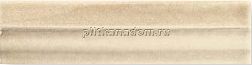 Adex Modernista ADMO5228 Cornisa Classica C-C Sand Карниз 3,5х15 см