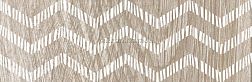 Lasselsberger-Ceramics Шэдоу 6202-0002 Бордюр Бежевый 6,5х20 см