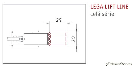 Roltechnik Lega Lift Line LZ профиль для двери нишу