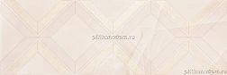 Dune Selene 187994 Divine Light Декор 30x90 см