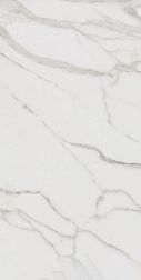 Идальго Граните Паллисандро Гриджио LLR Серый Лаппатированный Керамогранит 59,9х120 см