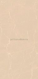 Flavour Granito Delton Beige Carving Бежевый Матовый Керамогранит 60x120 см
