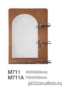 Mynah Зеркала М711А бронзовый 70х50