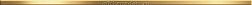 Delacora Listello Gold BW0LIS09 Бордюр универсальный 1,3x74 см