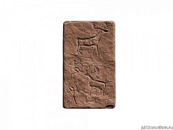 UniStone Наскальная живопись 1 Коричневый Вставка 14,4x29,4x2,3 см