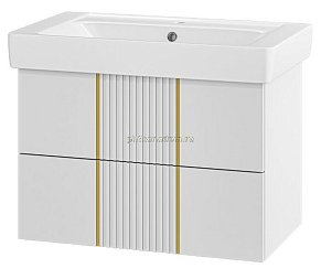 Brevita Vega-80 Тумба подвесная 2 ящ. белая+раковина