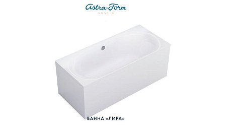 Astra-Form Лира Ванна из литого мрамора 170х75