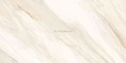Artkera Group Calacatta Carolina 60120CAA01M Crema Керамогранит 60х120 см