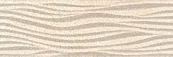 Tabriz Tile Wave Light Beige Relief Настенная плитка 25х75 см
