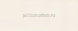 Tubadzin Senza White Настенная плитка 29,8х74,8 см
