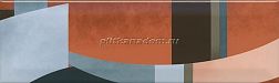 Kerama Marazzi Закат OS-A04-9010 Декор 8,5х28,5 см