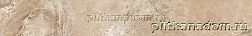 Ceracasa Dolomite Rodapie Bullnose Sand Плинтус 7,6x49,1 см