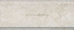 Kerama Marazzi Веласка BDA018R Бордюр беж светлый обрезной 12х30 см
