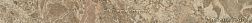 Atlas Concorde Russia Victory Sand Listello Lapp Бордюр 7,2х80 см