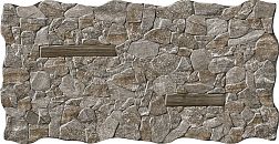 Porcelanicos HDC Castle Noce Коричневый Матовый Структурированный Керамогранит 33,3x65 см