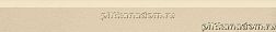 Paradyz Naturstone Beige Mat Цоколь 7,2х59,8 см
