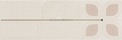 Serra Flavia 518 Beige Flower Dеcor Декор 30х90 см