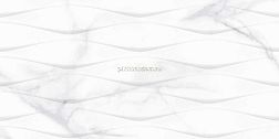 Керлайф Calacatta Silver Белая Матовая Rel. 33 Настенная плитка 31,5х63 см
