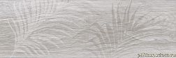 Lasselsberger-Ceramics Шэдоу 6264-0007 Декор Серый 20x60 см