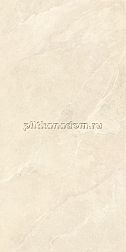 Vitra K948673R0001VTER ArdeStone Песочный Мат R10A Керамогранит 60x120