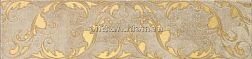 Tubadzin Lavish Brown Бордюр 10,5x44,8 см