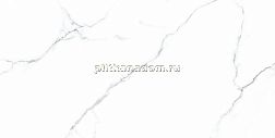 Neodom Marble Soft Mckinley Carving Керамогранит 60x120 см