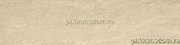 Paradyz Daino Reale Beige Напольная плитка 29,8х119,8 см
