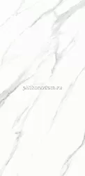 Flavour Granito Himalaya White Carving Белый Матовый Керамогранит 60x120 см