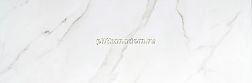 Keraben Marbleous Silk White Настенная плитка 40x120 см