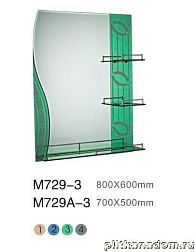 Mynah Комбинированное зеркало М729-1 бронзовый 80х60