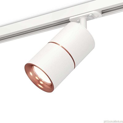 Комплект трекового светильника Ambrella light Track System XT (A2536, C7401, A2073, C7401, N7015) XT7401030