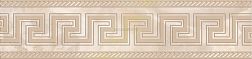 Eurotile Rolex 48 Versace Бежевый Глянцевый Бордюр 11х49,5 см