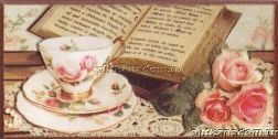 Royal Ceramica Royal Rosa Libro Декор 10х20