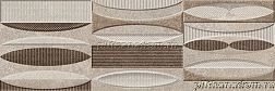 Emigres Tempo XL Marron Настенная плитка 25х75 см