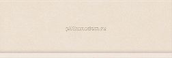 KerGres Cementi Relief Beige Настенная плитка 33х100 см