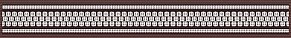 Нефрит Эрмида 56-03-15-1020-2 Бордюр коричневый 5х40 см