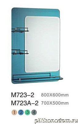 Mynah Комбинированное зеркало М723-4 серый 80х60