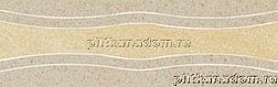 Paradyz Arkesia Beige B Бордюр 9,8х29,8 см