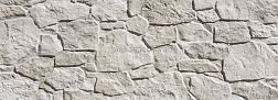 Porcelanicos HDC Terranova Sand Бежевый Матовый Структурированный Керамогранит 32x89 см