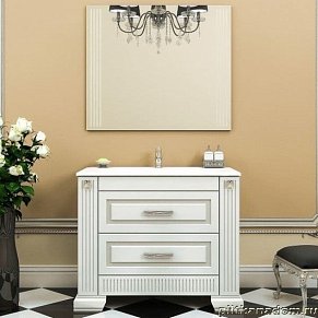 Opadiris Оникс Комплект мебели 100, белый с серебряной патиной