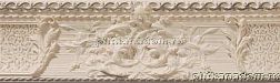 Azulev Delice List Decoro Marfil Бордюр 9х29 см