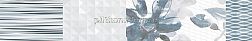 Polcolorit Cristal LN-Cristal Blue Wave Бордюр 11,8х74,4 см